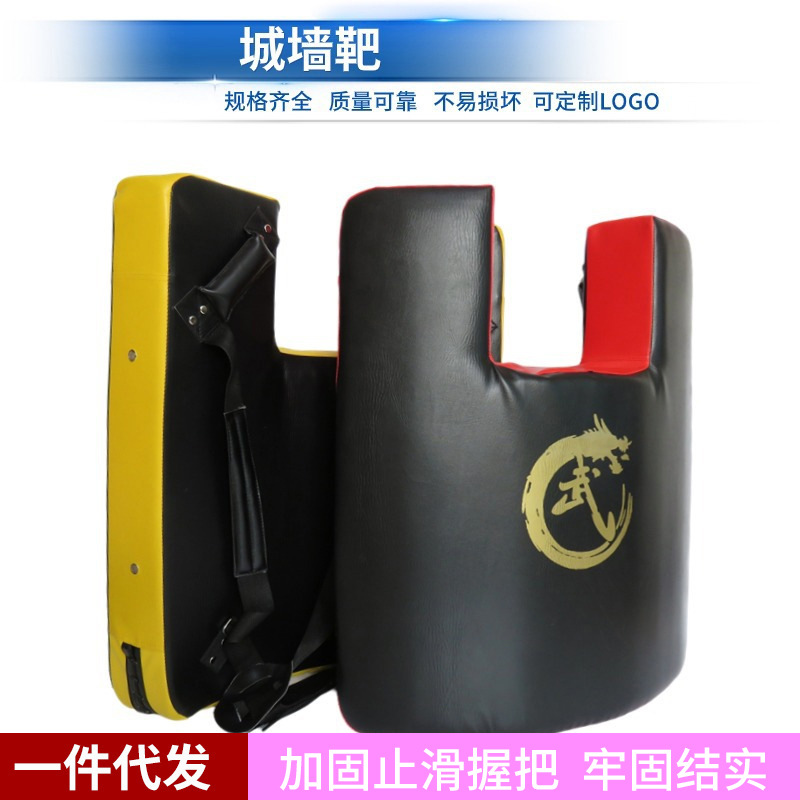 Factory direct supply children's protective wall target Taekwondo foot target adult children's training target arc Sanda boxing target