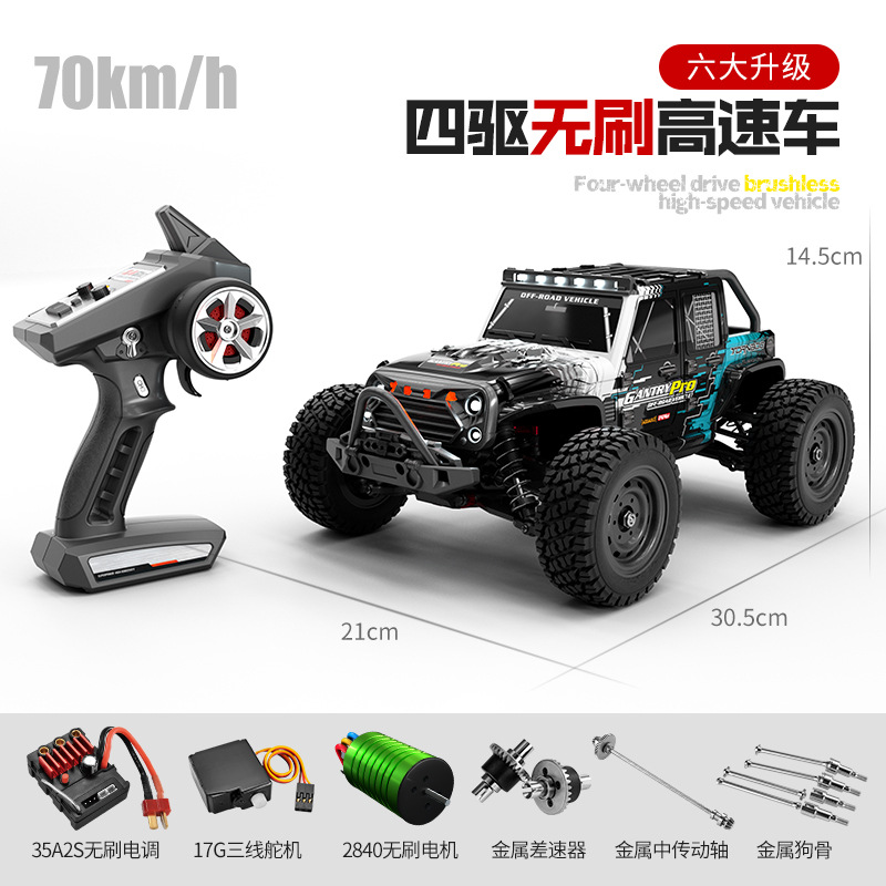 SUCHEYU 1:16 Vehículo todoterreno de alta velocidad 4x4 a escala completa Big Foot, modelo de coche eléctrico con control remoto 4x4