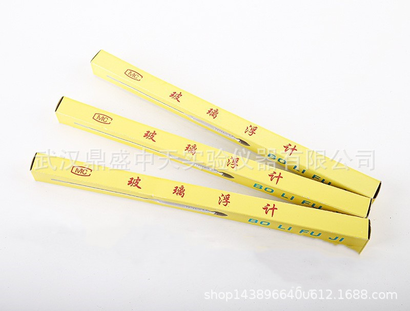 O1CN01WXnlAo2NdBQ3qeCt8_!!2614