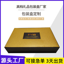 Դ�^�S������w�B�w���иߙn�y����ĥɰ�C�y���b�Є�ˇ�OӋ�YƷ��