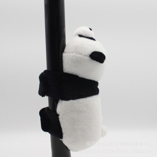 �ɐ�С��؈�������ë�q���žžȦ����ſ��؈ħ�g���Ĵ����ζYƷ