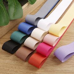 Lustrous Silk-Trimmed Twill Polyester Ribbon, Butterfly Bow Hair Accessory, Tie Material for Clothing, Shoes, Hats, Gift Box Packaging, Woven Ribbon