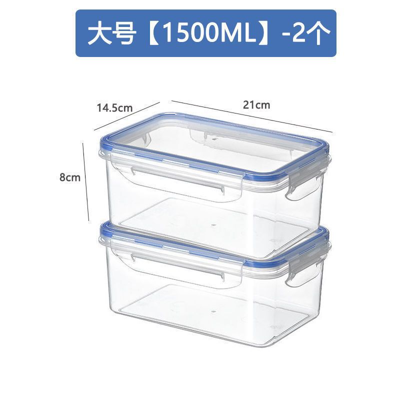 蓋付き密封長方形冷蔵庫収納ボックスプラスチック保冷ボックスマイクロ波加熱弁当箱蓋付きサラリーマン|undefined