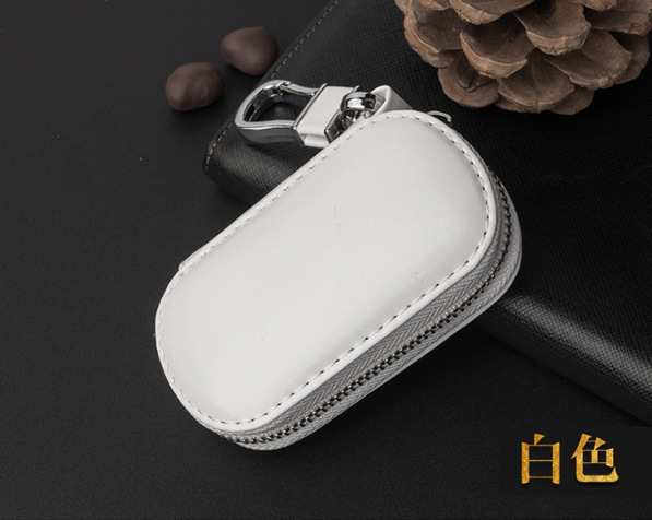 Car Key Bag, Qìchē Static Rod/Key Bag - white