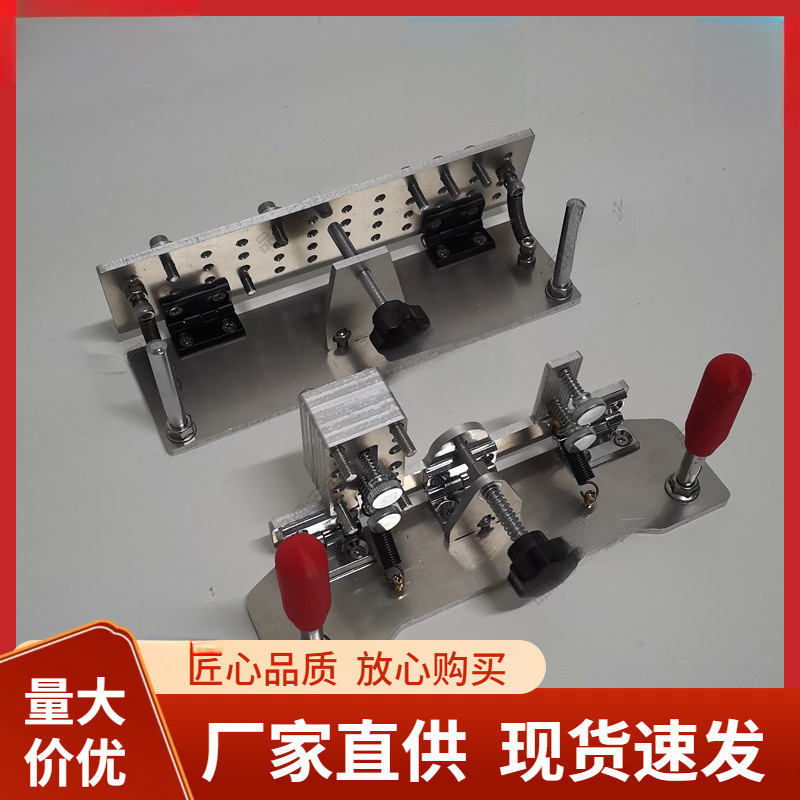 开v工具开V夹砂带机不锈钢开刃定角磨刀重型架器刀坯开粗配件