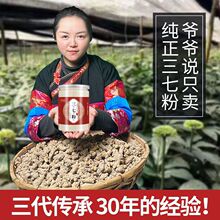 ������߷������ɽ18�^�����^Ұ�������߳�����