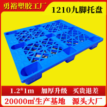 ���_�W�������бP��܇�ϰ�؛������|��}���������z���幤�I����