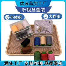 3���b30S/2�p�¾�+�p�x���ߺ� �����OӋС�ɱ�y�S���ռ{�S��ֱ�N