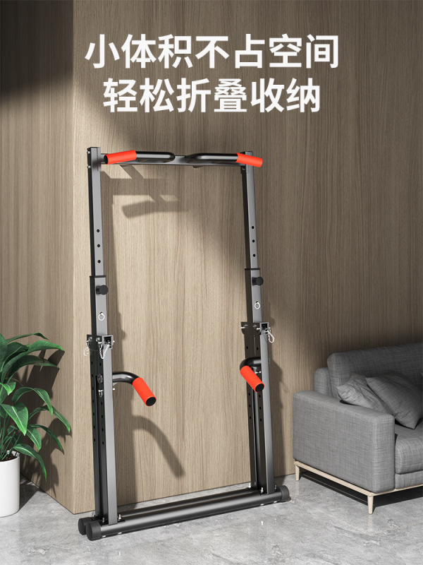 直販工場鉄棒屋内家庭用懸垂装置子供用床置き折りたたみ単一バー平行棒スポーツ用品|undefined