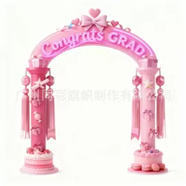 旗帜;场地布置道具