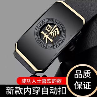 ��ʿ�ټ���Ƥ���o���ȴ��Ԅӿ�������ʿ�̄����e����ѝ���ͼ���