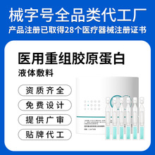 �����t���ؽM�zԭ����Һ�w���ϴΒ�΢�����g�����o�����AOEM