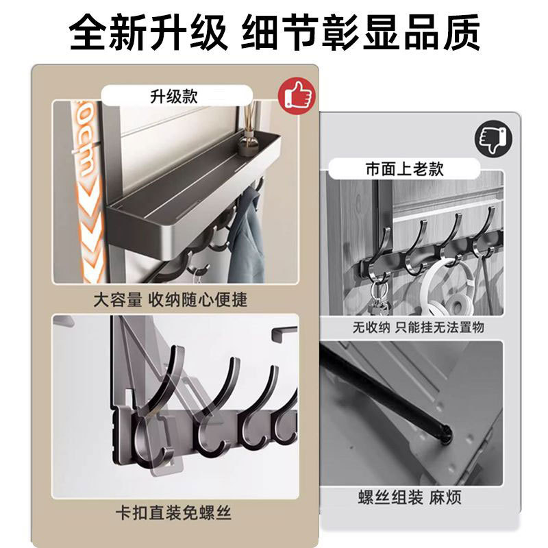 Transfronterizos dedicados a la puerta trasera gancho no perforado percha de pared percha de ropa adhesiva fuerte gancho de ropa estante de almacenamiento de ropa