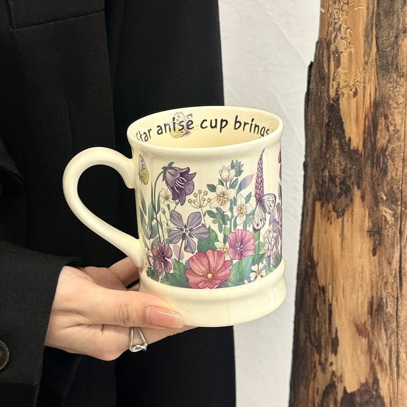 法式小众紫罗兰马克杯陶瓷喝水杯高档下午茶咖啡杯生日礼物伴手礼|undefined