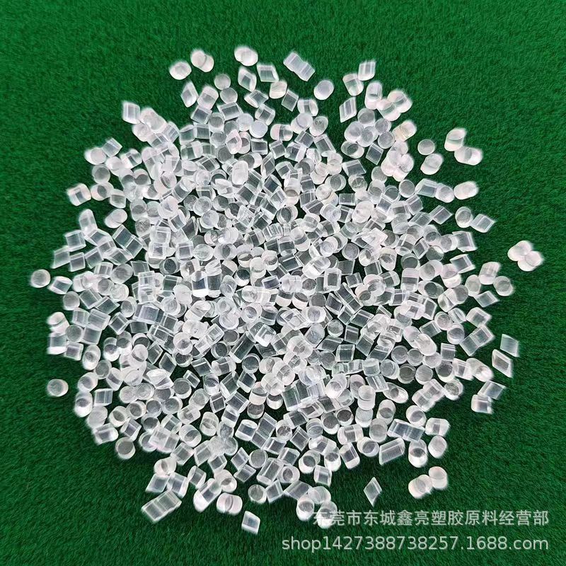 PVC25P35P45P透明颗粒 香港和富 食品级PVC软胶料 高弹性按摩配件