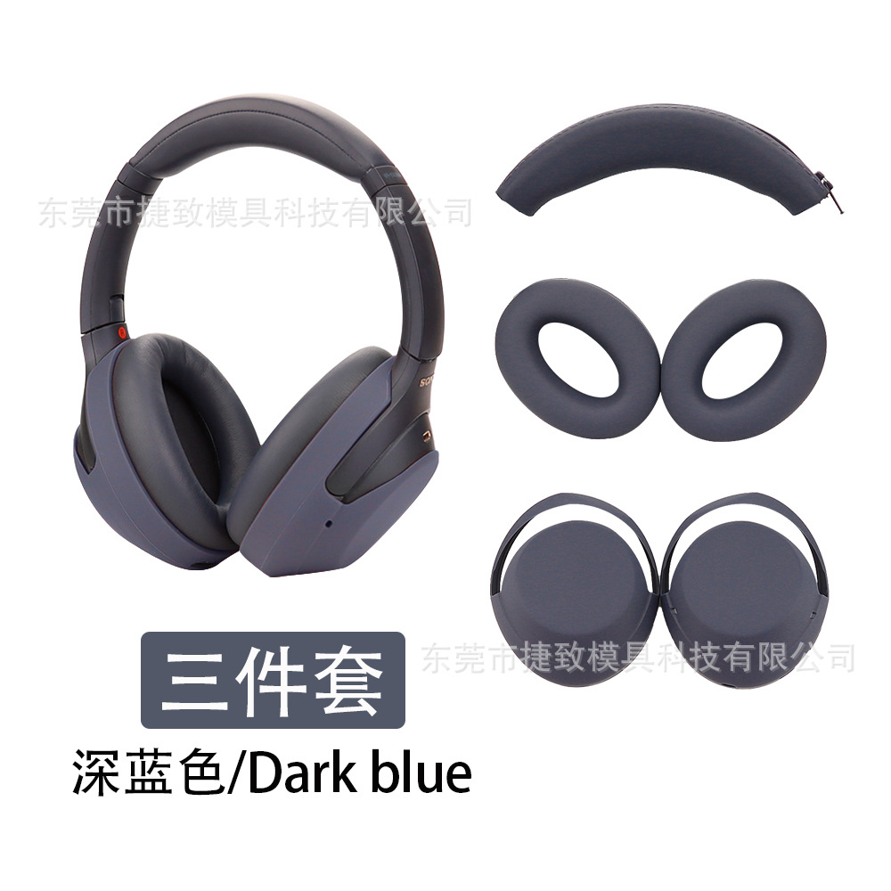 Adecuado para SONY WH-1000XM3 4 auricular cubierta protectora esqueleto suéter cubierta del casquillo del oído cubierta de la viga