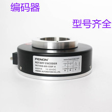 �ֻ���Ӧȫ�´���Ĺ������� ZKT8025-002J-100BZ2-12- 24F