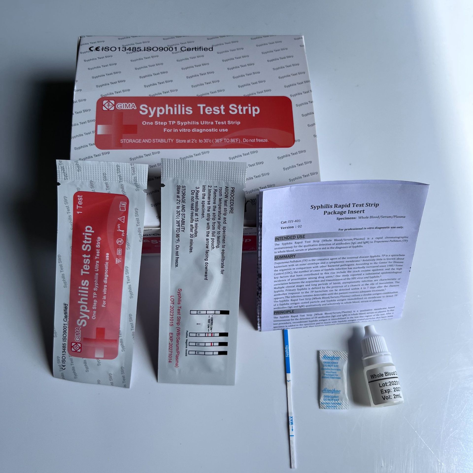 微信图片_20230815153517