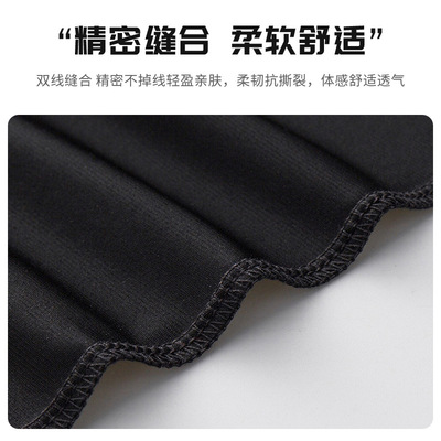 2022 new pattern shorts man Borneol Quick drying Sports pants summer Thin section Five point pants trousers leisure time Pants