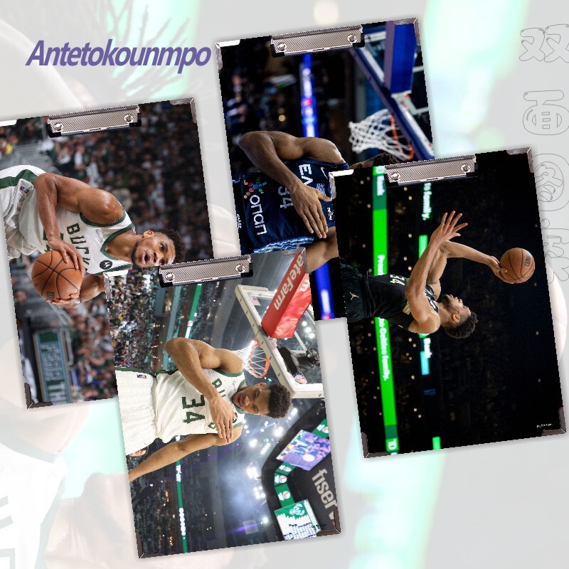 Alphabet Gojannis Antetokounmpo File Splint A4 Writing Board Pad Pad Student Information Test Paper Clip Alphabet Gojannis Antetokounmpo File Splint A4 Writing Board Pad Pad Student Information Test Paper Clip
