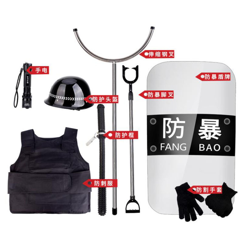 微信截图_20220420095605