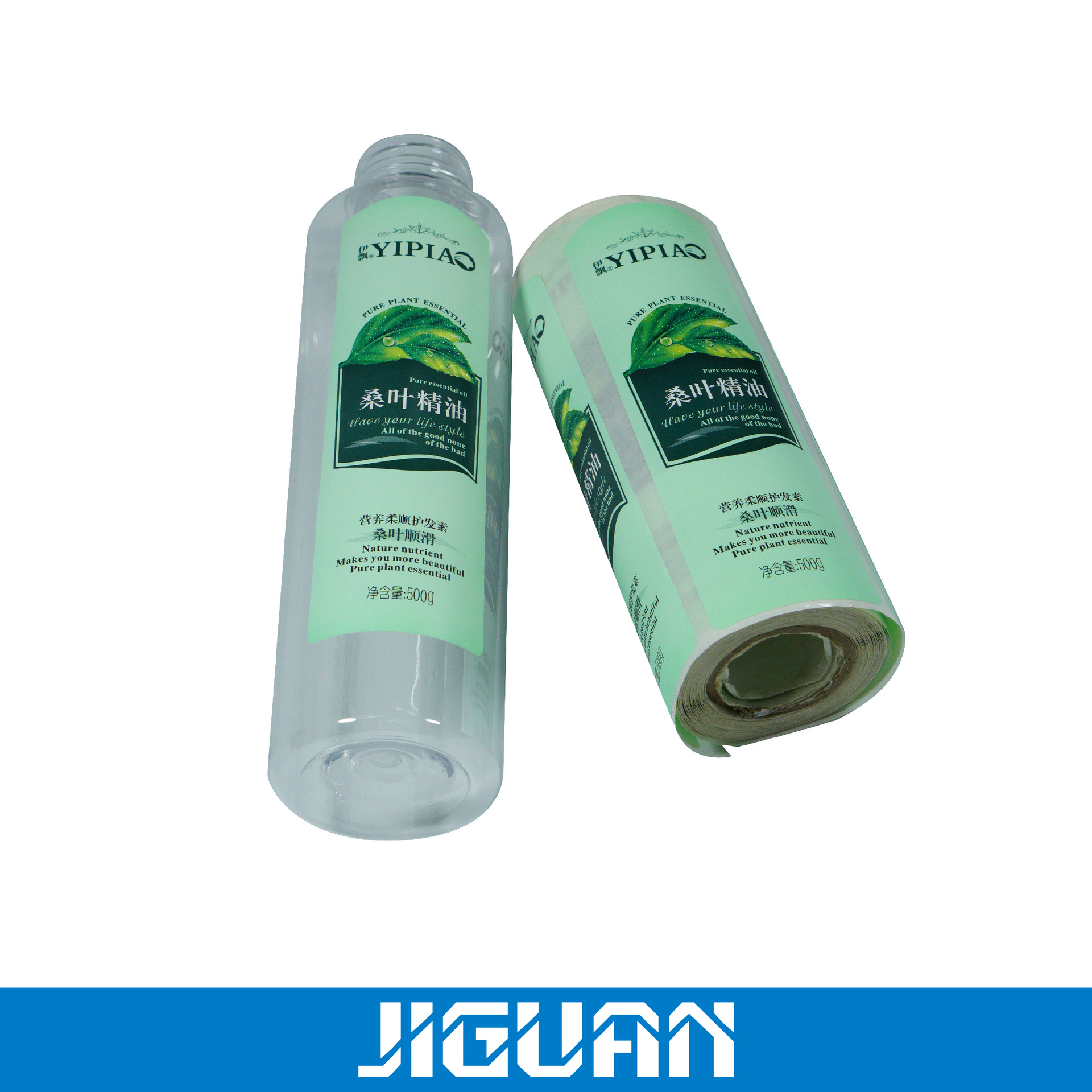 绿色不干胶标签彩色pvc不干胶印刷易碎标签印刷厂家供应