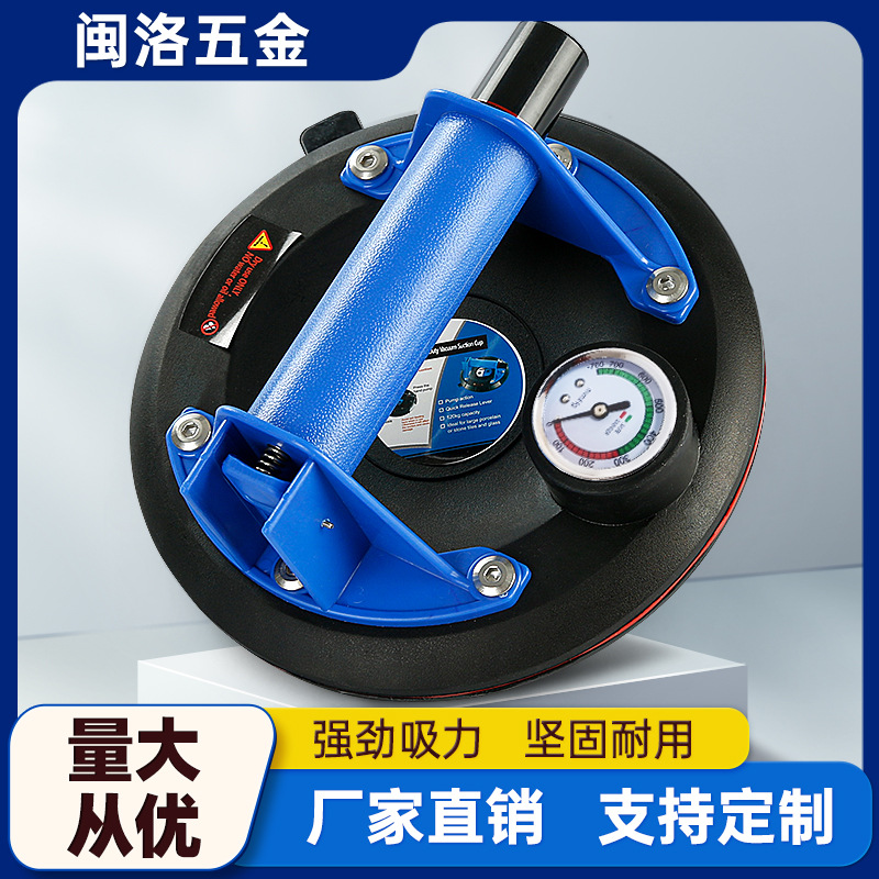 玻璃瓷砖气泵真空模型吸盘抽气固定器贴大板岩专用搬运车强力承重