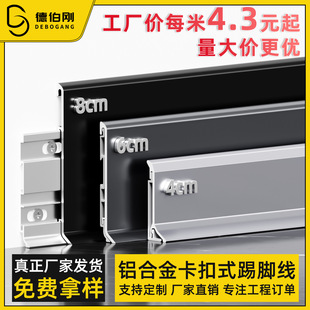 �X�Ͻ����_�� ��Ҏ��ʽ���ٵ��_�����l�S�� �X�Ͻ����_��6cm