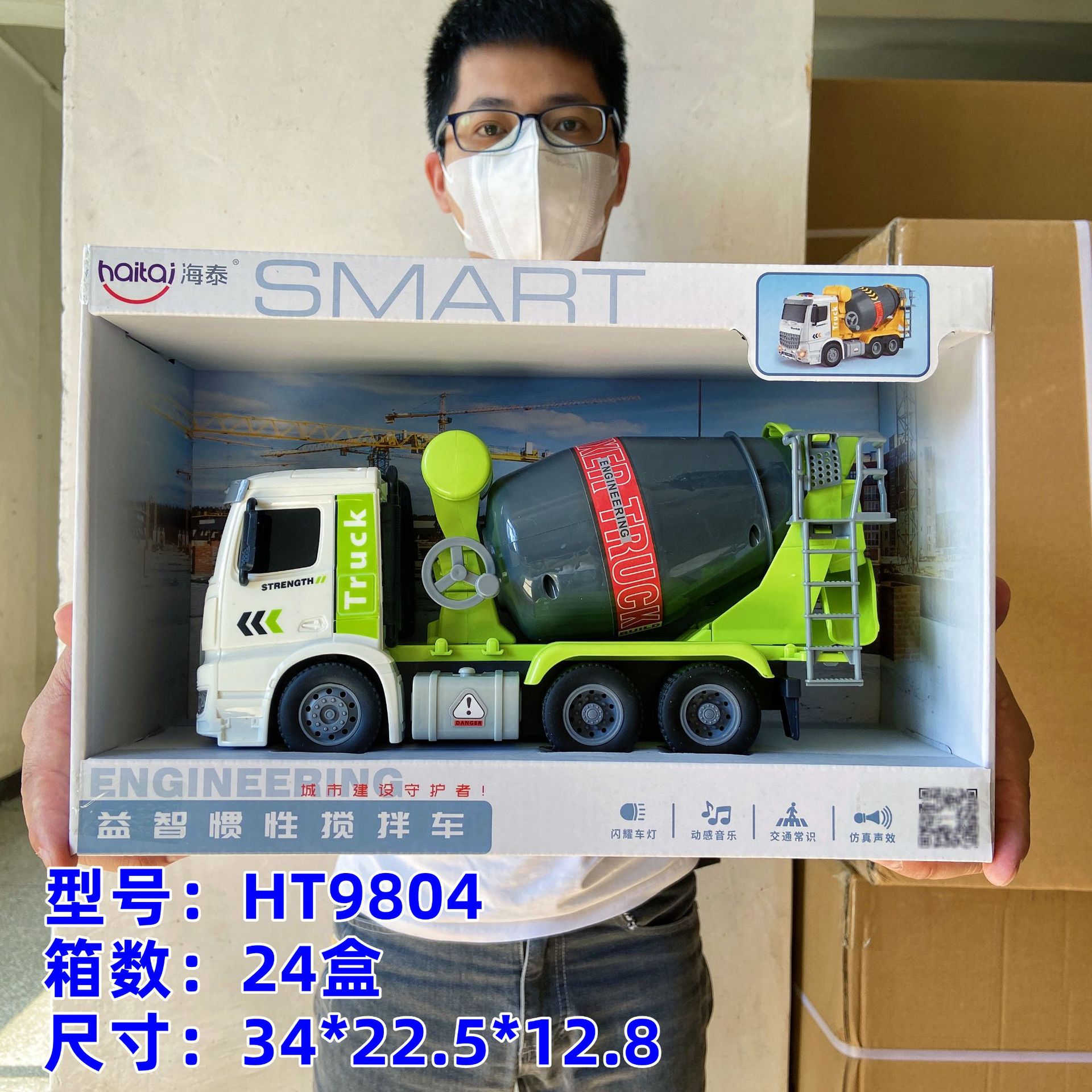 IMG_3258(20221111-124201)