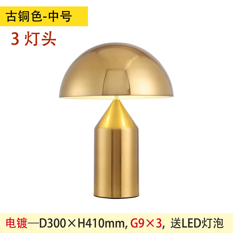 Italia OLUCE ATOLLO Hongo lámpara de escritorio Moderno Diseñador sala de estar dormitorio lámpara de cabezal de cama