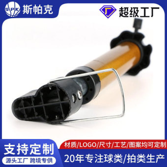 打气筒篮球足球排球钢管迷你便携充气筒皮球气针包邮网兜球袋