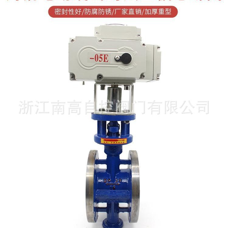 法兰式双向压电动蝶阀 DN100-3000mm 不锈钢碳钢阀门D941H