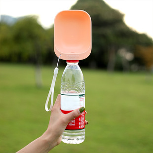 Pet Dog Going Out Water Cup Portable Drinking Head Drinking Puppy Going Out Folding Kettle Walking Dog Pet Supplies