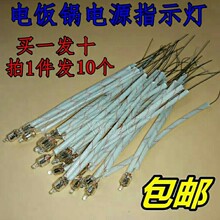 ���ָʾ���ˮ��늟��_ˮͰ���K�Դ�ʟ�С����220V�����