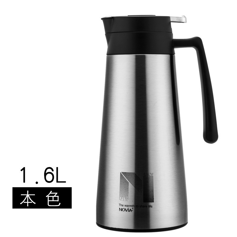諾維雅天コーヒーポット真空304ステンレス内胆保温ポット家庭用保温瓶ビジネスホテル1.6|undefined