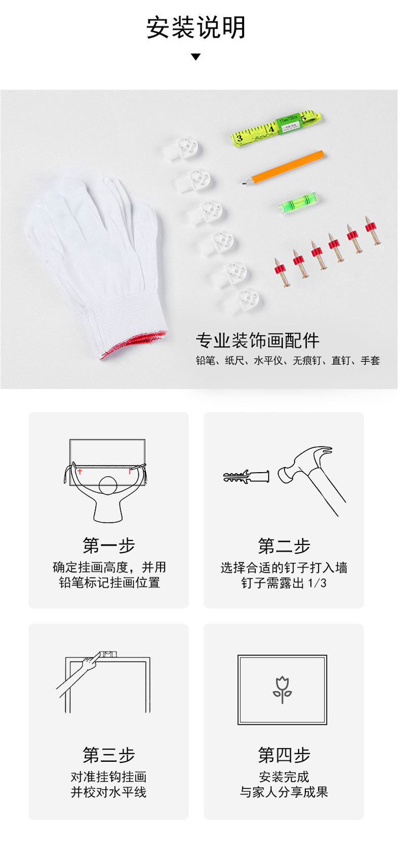 电表箱4_13.jpg