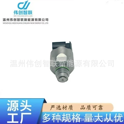 Pressure Pump Pressure Control Valve – Yanacaq injektoru (Forsunka)