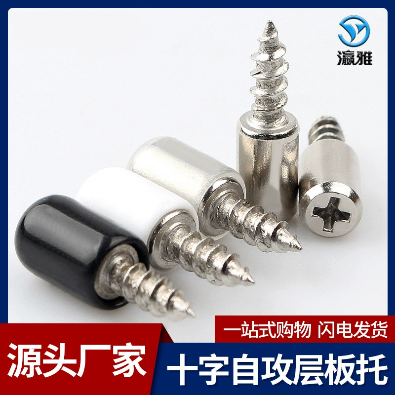 Тщательно отобранные крепления для перекладинных панелей, саморезные крепления для панелей, винтовые крепления для панелей, передвижные крепления для панелей с гвоздями, прямые крепления для панелей, неокрашенные панели.