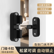 免打孔锁扣门碰珠门吸厨柜门配件锁门扣门碰器强力磁吸弹簧卡扣门