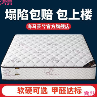 ϯ��˼���ɴ��|ܛӲ����20���������zҬ�ؼ����ⷿ���Sһ�����l