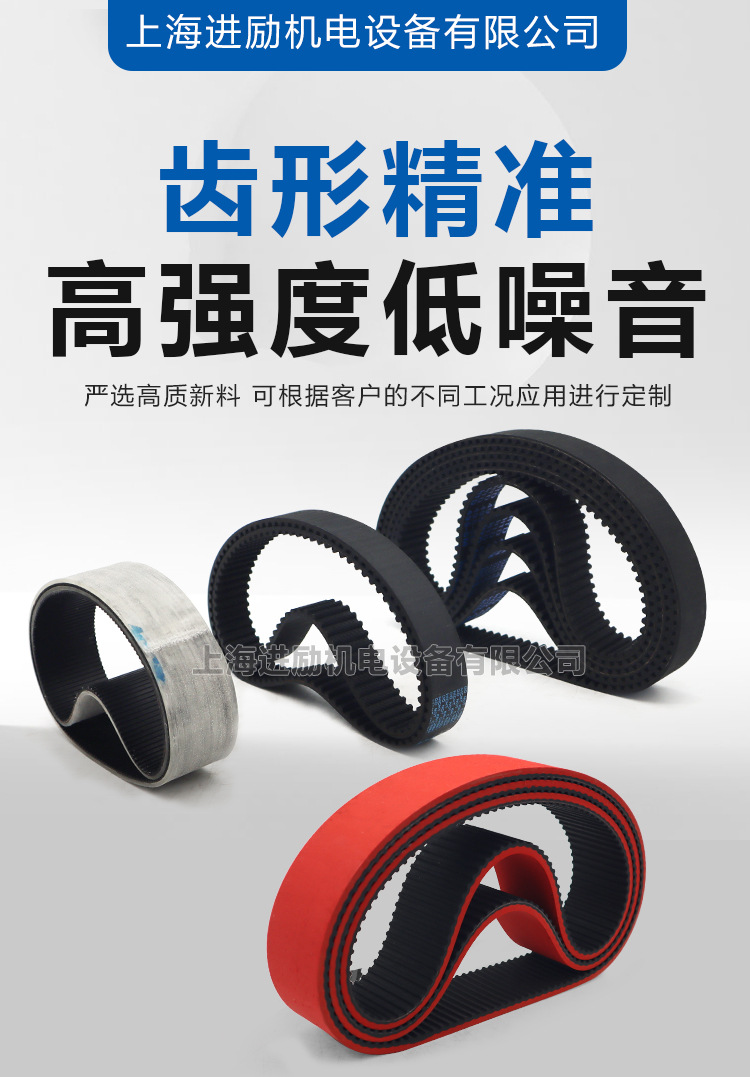 橡胶详情_01.jpg