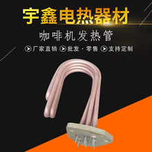 늟����Ŀ��șC�ӟ�ܹ��I�ɶ������ܵ��ӟ���ѭ�hҺ�w�o��