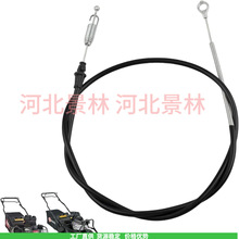 137-4758 ǣ�����Ƶ�������Exmark X ϵ�к� Toro Timemaster����