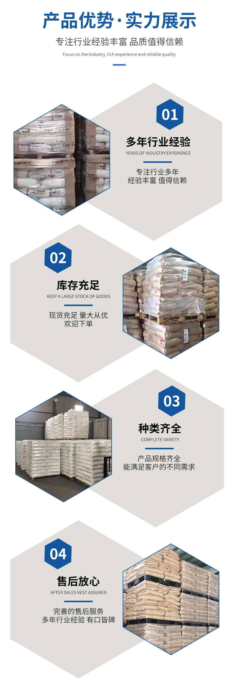 O1CN01MIzf7k1SiHo8Ple5L_!!2214