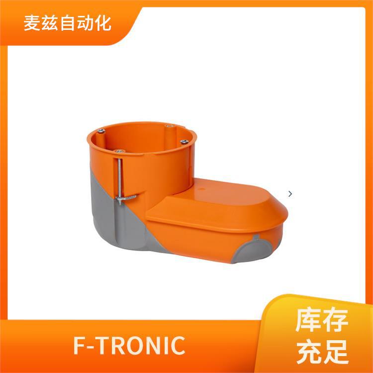消 防系统 7110081 仪表连接  7143300 F-TRONIC