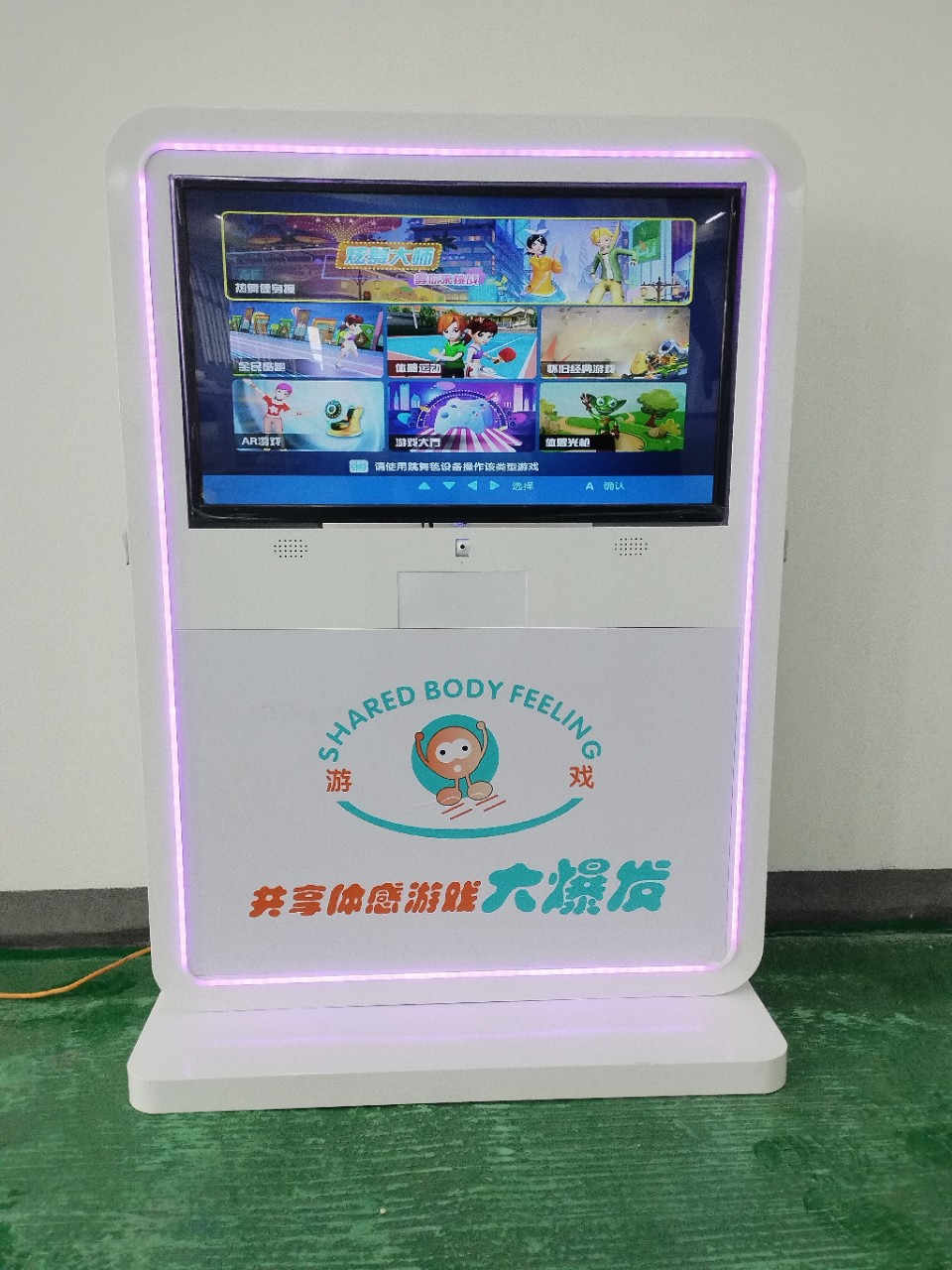 豸ARչ˶Ϸɽɶ