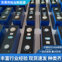 ���r��100A�����F�늳�ȫ�´���w����늄�܇�ƿ����늳����l