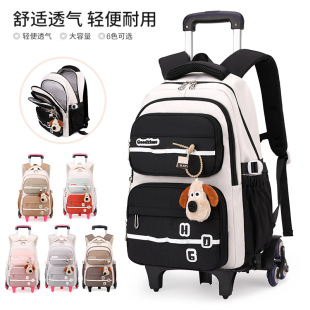 Natural Fish's New Fashionable Lightweight and Burden-Reducing Trolley Schoolbag for Middle School Students, Large-Capacity Junior High School and High School Student Schoolbag