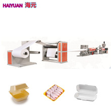 (产量50万个) 塑料机械厂家 生产一次性泡沫饭盒餐具盘碗生产线