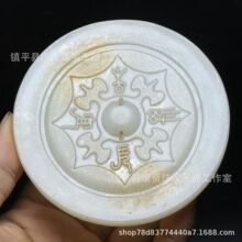 仿古古玩玉器高古玉仿白玉玉石挂件工艺品玉璧雕刻玉镜批发
